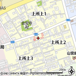 新潟県新潟市中央区上所上周辺の地図
