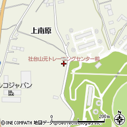社台山元﻿トレーニングセンター前周辺の地図