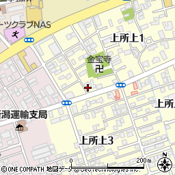 株式会社橋本食肉店周辺の地図
