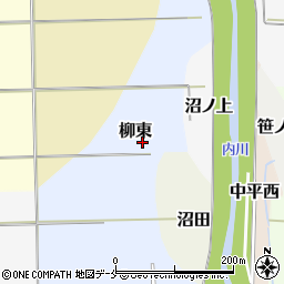 宮城県伊具郡丸森町柳東周辺の地図
