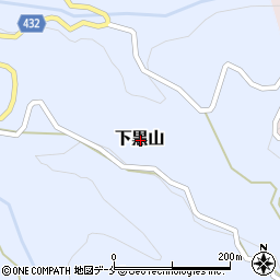 〒952-0322 新潟県佐渡市下黒山の地図