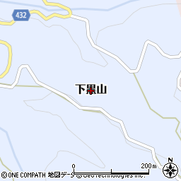 新潟県佐渡市下黒山周辺の地図