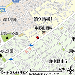 新潟ハシモト・エネルギー株式会社　中野山サービスステーション周辺の地図