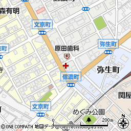 ミス・アース・ジャパン　新潟事務局周辺の地図