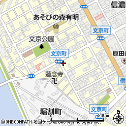 カモイ時計店周辺の地図