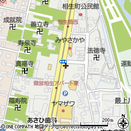 山形県米沢市相生町周辺の地図