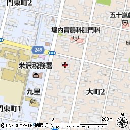 ニチイケアセンター　米沢大町周辺の地図