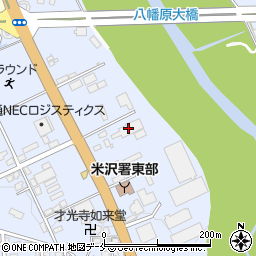株式会社米沢小高工業周辺の地図