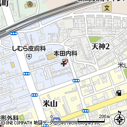 本田内科医院周辺の地図
