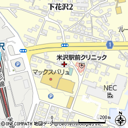 公徳会米沢駅前クリニック重度認知症デイケア周辺の地図