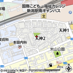新潟県新潟市中央区天神周辺の地図