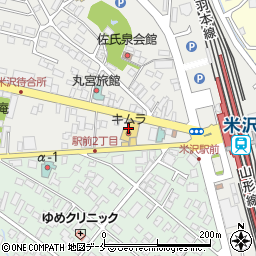 株式会社キムラ　駅前店周辺の地図