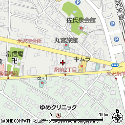 山形県米沢市駅前2丁目2-3周辺の地図