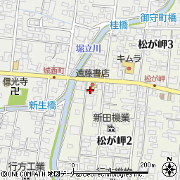 米沢パナサービスセンター周辺の地図