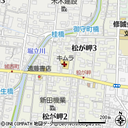 株式会社キムラ　松が岬店周辺の地図