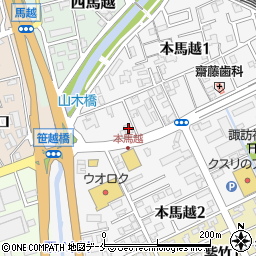 はばたき信用組合馬越支店周辺の地図