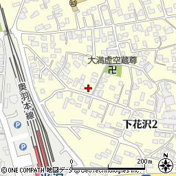 公徳会　米沢就労支援センター周辺の地図