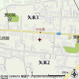 栄光産業有限会社周辺の地図