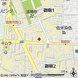米沢警察署西部交番周辺の地図