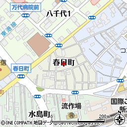 新潟県新潟市中央区春日町周辺の地図