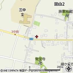 米沢舘山郵便局 ＡＴＭ周辺の地図