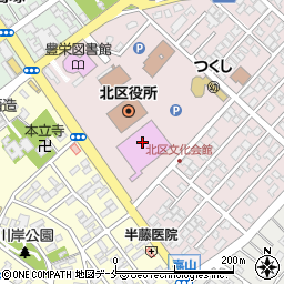 新潟市北区文化会館周辺の地図