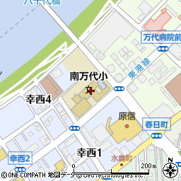 新潟市立南万代小学校周辺の地図