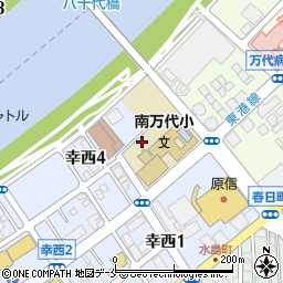 新潟市ひまわりクラブ　南万代ひまわりクラブ周辺の地図