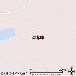 宮城県伊具郡丸森町小斎源太郎周辺の地図