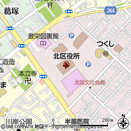 新潟市北区役所周辺の地図