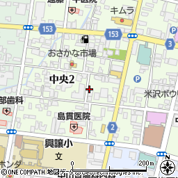 株式会社米沢油脂工業周辺の地図