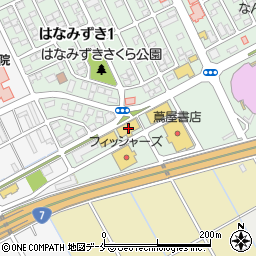 古本市場竹尾インター店周辺の地図