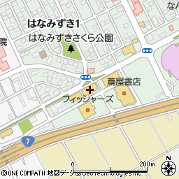 古本市場竹尾インター店周辺の地図