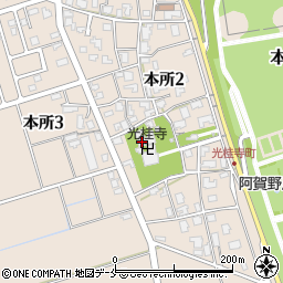 光桂寺周辺の地図