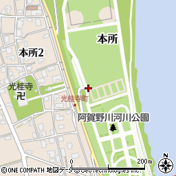 阿賀野川河川公園トイレ４周辺の地図