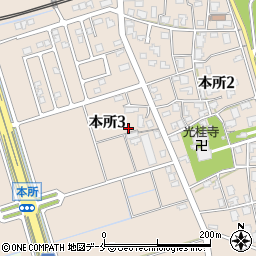 ふるさとホーム新潟本所周辺の地図