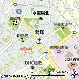 新潟県新潟市北区葛塚3260周辺の地図