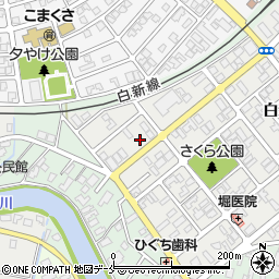 池田正與司法書士事務所周辺の地図