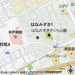 新潟県新潟市東区はなみずき1丁目15-12周辺の地図