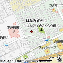 新潟市役所コミュニティセンター　はなみずきコミュニティハウス周辺の地図