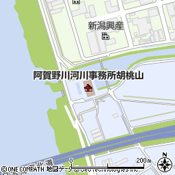 国土交通省阿賀野川河川事務所　胡桃山出張所周辺の地図