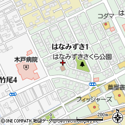 新潟県新潟市東区はなみずき1丁目15-10周辺の地図