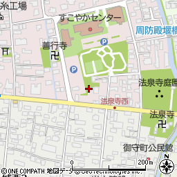 米沢ヤクルト　販売株式会社　夢スタジオ西大通店周辺の地図