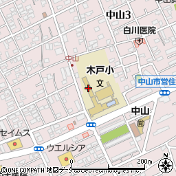 新潟市立木戸小学校周辺の地図