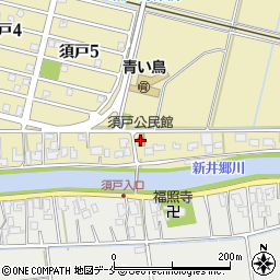 須戸公民館周辺の地図