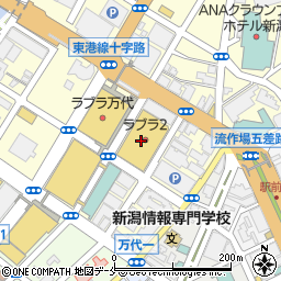 株式会社エイチ・アイ・エス新潟万代ラブラ２営業所周辺の地図