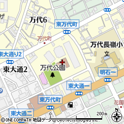 新潟市立　万代保育園周辺の地図