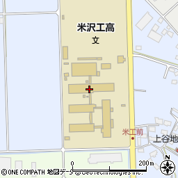 山形県立米沢工業高等学校周辺の地図