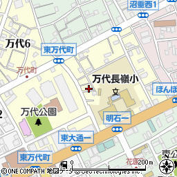 新潟県新潟市中央区東万代町3周辺の地図