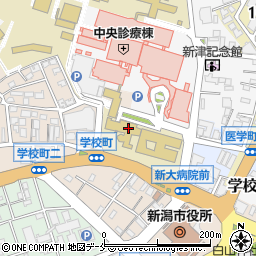 新潟大学　医歯学系事務部歯学部事務室総務係周辺の地図